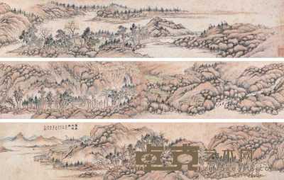 黄均 壬辰（1832年）作 富春大岭图 手卷 20×292cm